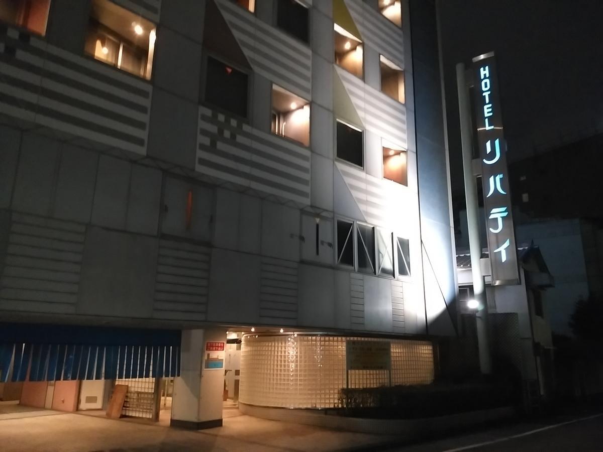 Hotel Liberty Kochi (Adults Only) Экстерьер фото